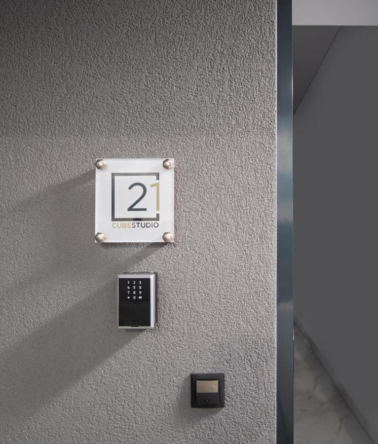 Cubestudio21 Kallithea  Exterior foto